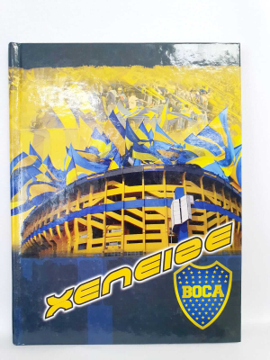 Cuaderno Estrada Boca  T/D X 42 Hjs Rayado