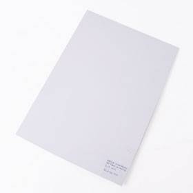 Carton Passe Partout Blanco 70X100