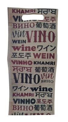 Bolsa De Friselina Vino Estampada 17X40X10