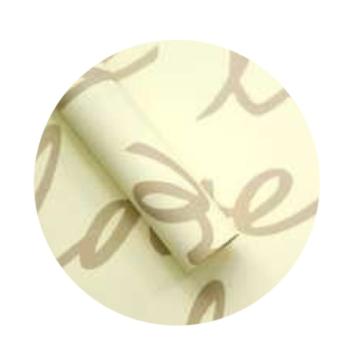 Papel Coreano Rexon 57X57Cm Love 045 Beige 05 Paq X 10